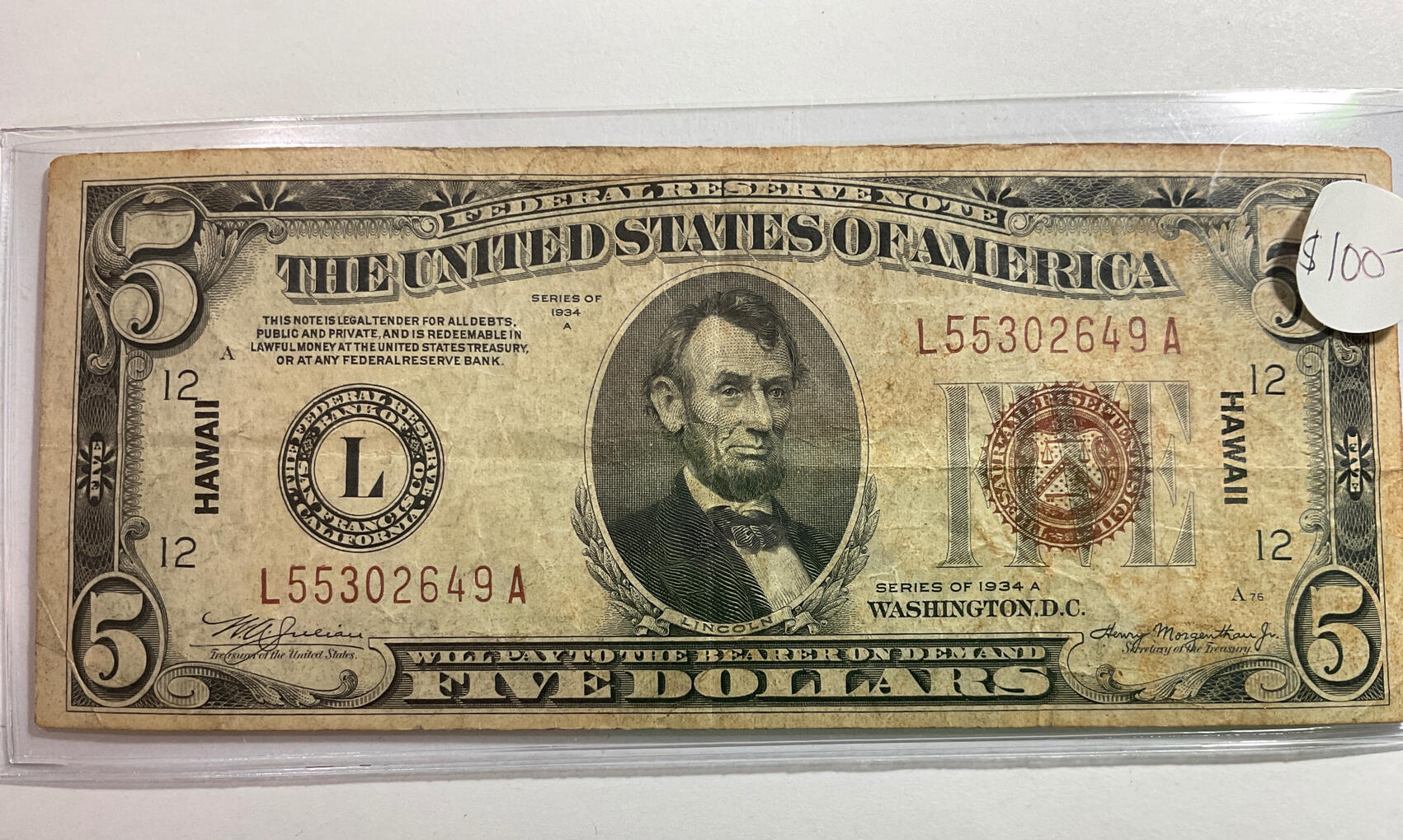 World War II emergency Hawaii $5 dollar